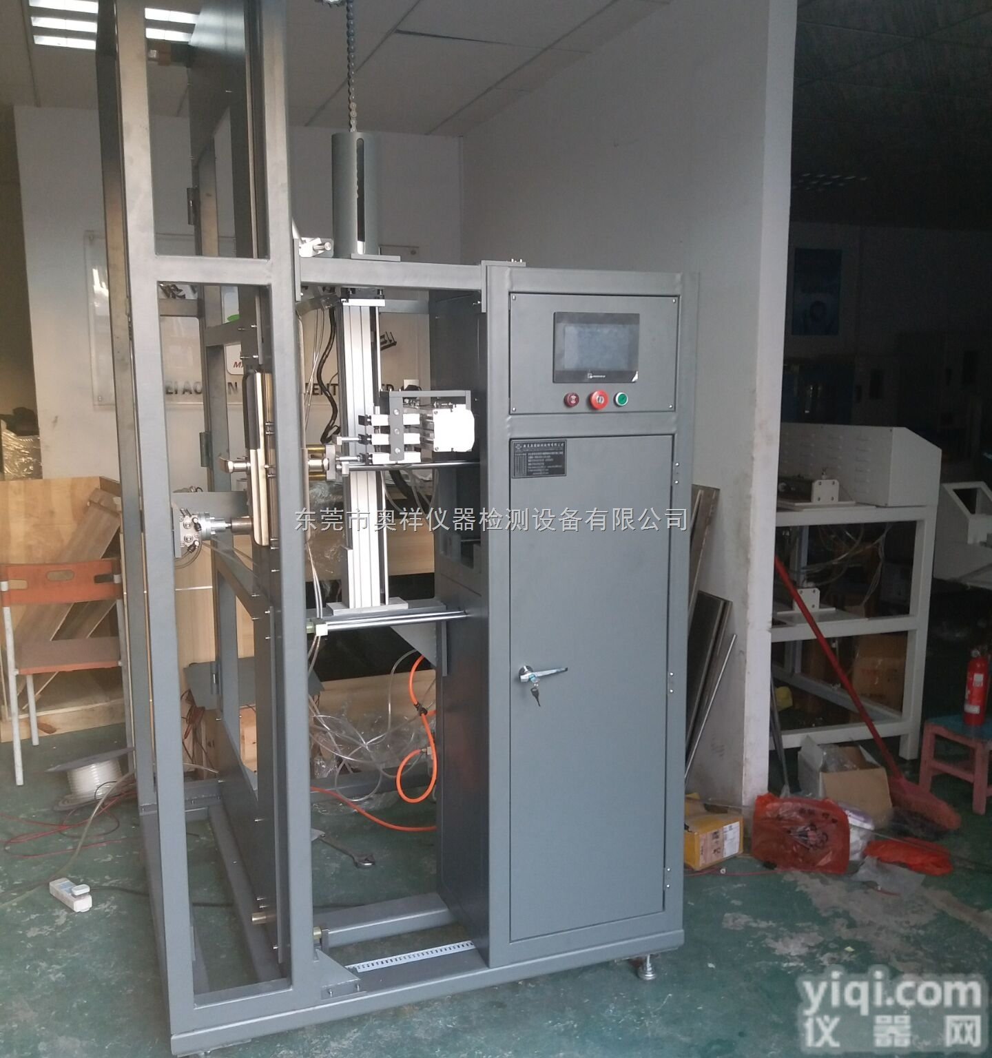 OX-3811  密码指纹<em>刷卡</em>智能锁<em>一体</em>疲劳试验机