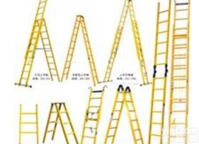 JYT-5米<em>绝缘</em>梯<em>优惠</em>