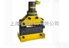 上<em>海旺</em>徐CWC-150<em>母线</em>排<em>切断机</em>