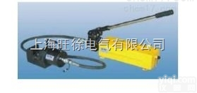 上海旺徐GQ-20<em>分体式</em>钢筋<em>切断</em>器