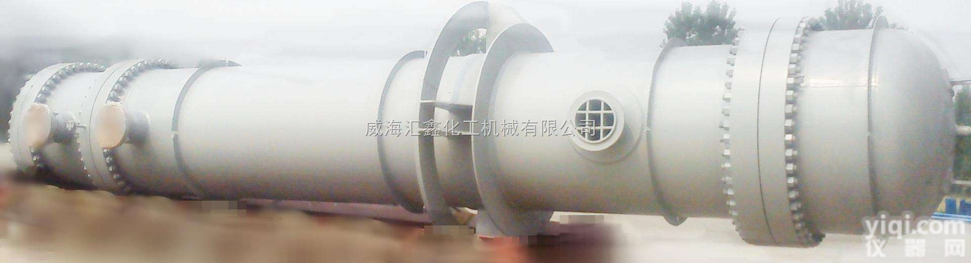 化肥生产用塔器，<em>化肥厂</em>塔器