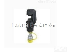 上海旺徐CPC-25H <em>分体式</em>液压钢筋<em>切断</em>钳
