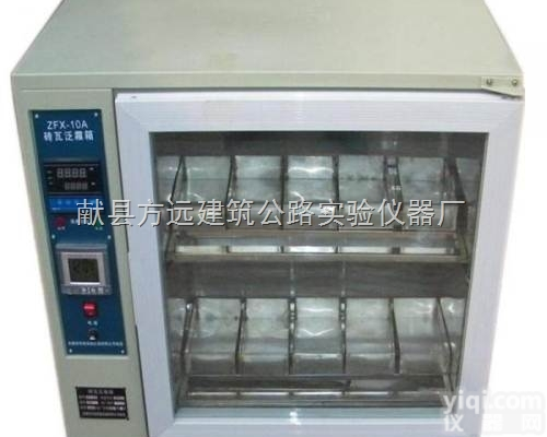 <em>河北</em>砖瓦<em>泛霜</em>箱 、砖瓦<em>泛霜</em>箱价格