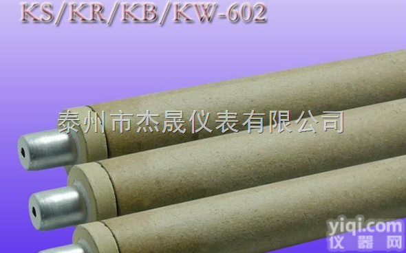 KW-602  钨铼5/26<em>快速</em>KW钨铼<em>快速</em><em>热电偶</em>KW-602<em>厂家</em>