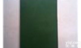 10KV<em>绝缘</em>毯<em>特价</em>