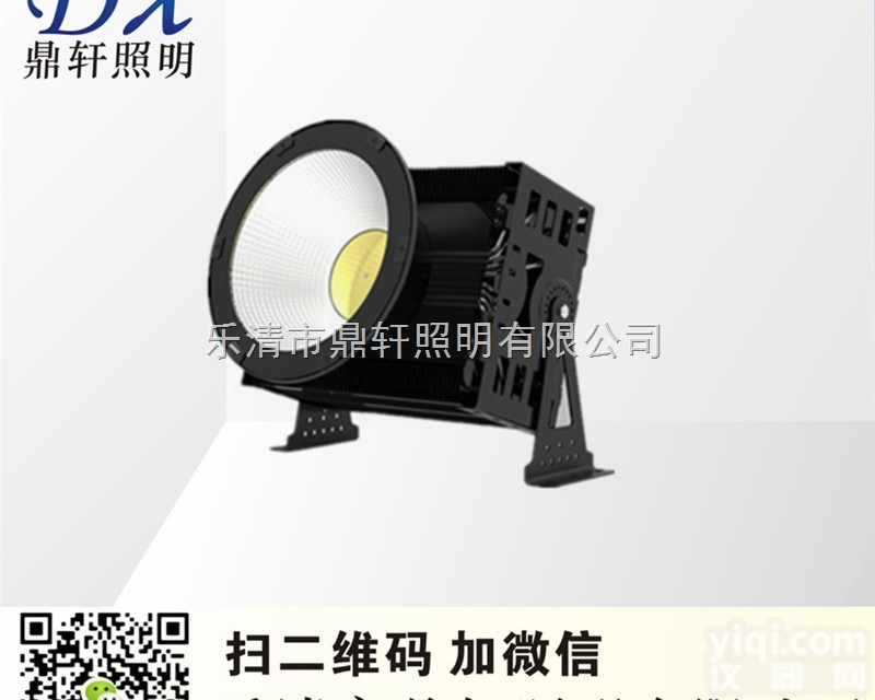 XHG227-200W  厂家直销XHG227-200W场馆<em>顶灯</em> XHG227<em>LED</em><em>天棚</em>灯