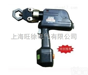 济南特价<em>供应</em>REC-MM36充电式<em>螺帽</em><em>破碎机</em>