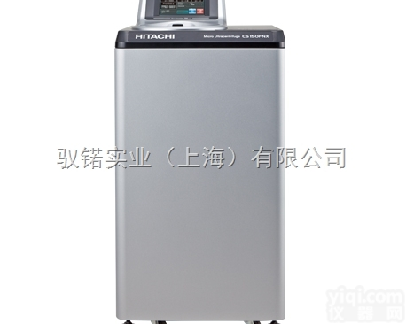 CS-FNX/CS-FNX<em>系列</em>  日立微量超速<em>离心机</em>CS-FNX/CS-FNX<em>系列</em>