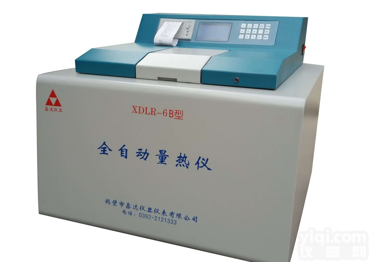 XDLR  <em>煤炭</em>量热仪<em>河南</em>鑫达制造