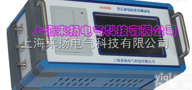 LYRZB-<em>3000</em>  上海来扬<em>一体机</em>变压器铁芯绕组变形<em>分析仪</em>