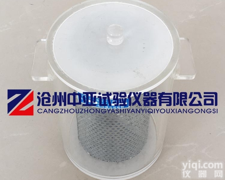 <em>生石灰</em>浆渣含量<em>测定仪</em>