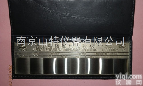 车 磨双组  <em>车外圆</em>,磨外圆双组式表面<em>粗糙度</em><em>比较</em>样块