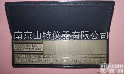 <em>线切割</em>二  <em>线切割</em>（二）表面<em>粗糙度</em>比较样块（5块）