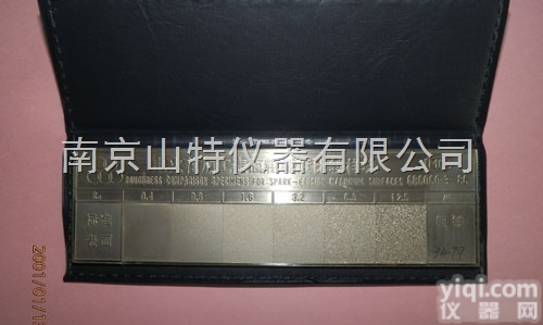 <em>电火花</em>  <em>电火花</em>表面<em>粗糙度</em>比较样块（6块）