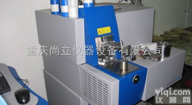 <em>国产直读光谱仪</em>  <em>国产直读光谱仪</em>维修服务