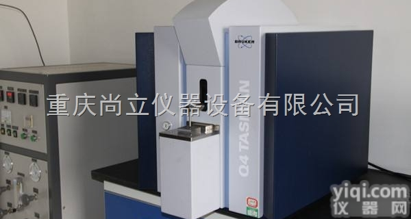 <em>布鲁克</em>各种型号  <em>布鲁克</em>直读<em>光谱仪</em>维修