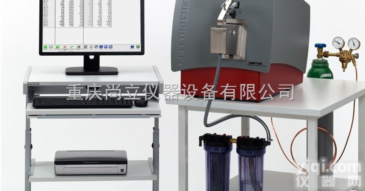 <em>斯派克</em>各种型号  <em>斯派克</em>直读<em>光谱仪</em>维修