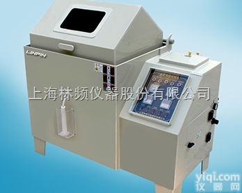 LRHS-108-RY  盐雾试验箱维护 盐水喷雾试验机<em>维护保养</em> 盐雾测试仪多少钱