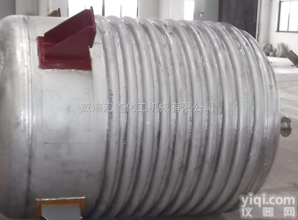 带夹套<em>反应釜</em>，汇鑫夹套<em>磁力</em><em>反应釜</em>