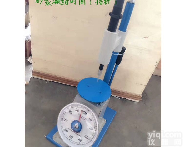表盘/数显  砂浆凝结时间测定仪、砂浆凝结时间试验机、表盘砂浆凝结时间测定仪