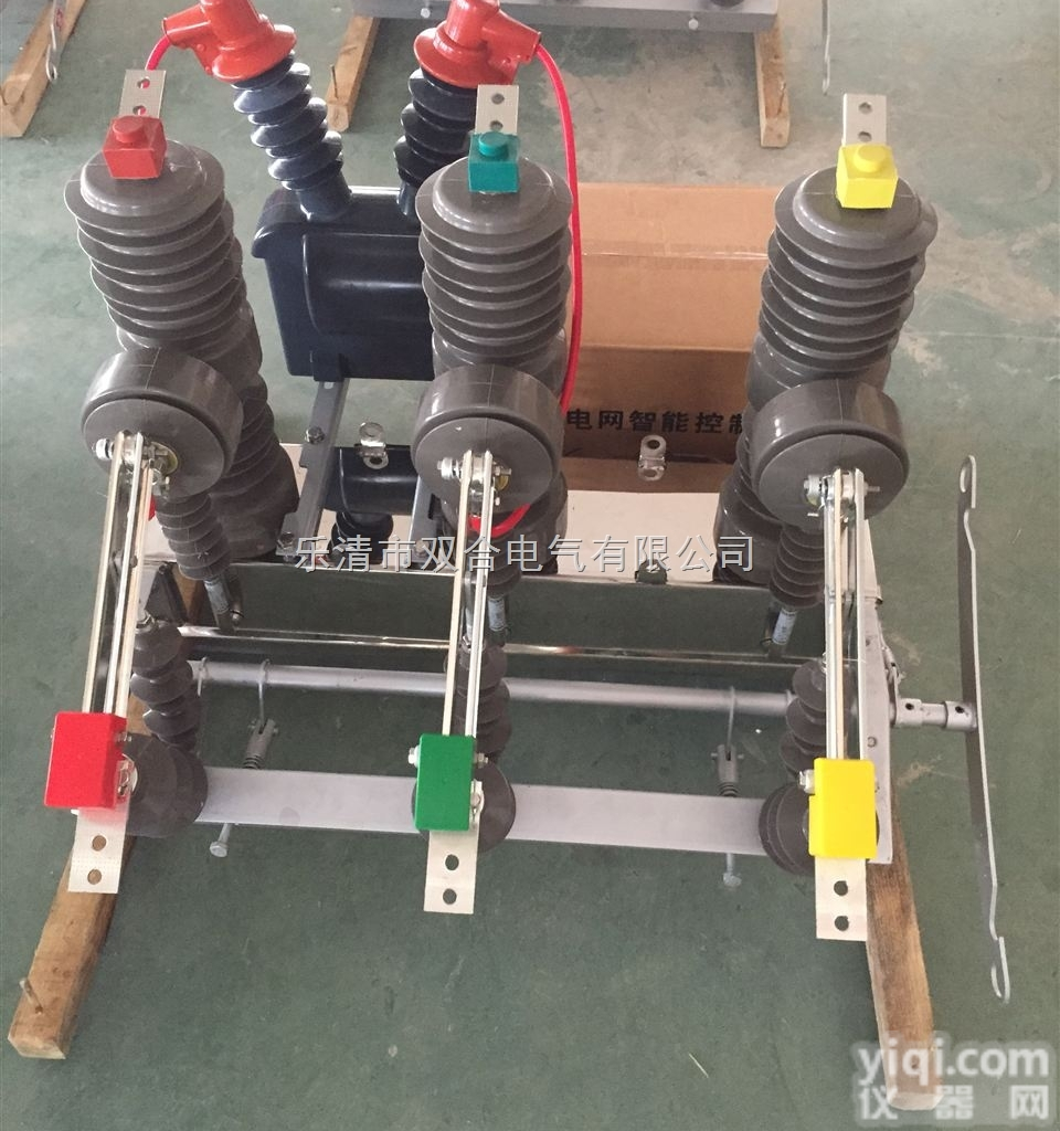 好评不锈钢<em>看门</em>狗ZW32-12/<em>630</em>户外高压真空断路器