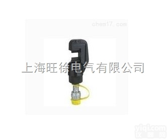 CPC-25H <em>分体式</em>液压钢筋<em>切断</em>钳厂家