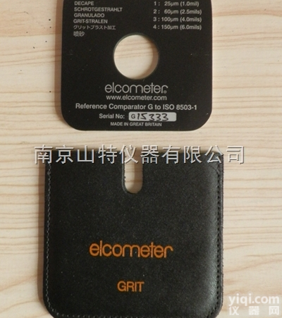 E125-1<em>喷砂</em>  表面<em>粗糙度</em>比较<em>样板</em> Elcomete E125-1<em>喷砂</em>