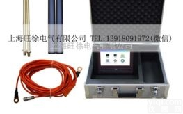 PQWT-TC900地下<em>找水</em>仪 <em>物探</em>仪 打井<em>找水</em>仪 一键成图<em>物探</em><em>找水</em>仪...