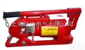 上海旺徐QY-30 QY-48<em>钢丝绳</em>切断器/<em>钢丝绳</em><em>切断机</em>/<em>钢丝绳</em>专用剪...