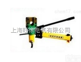 上<em>海旺</em>徐<em>分离式</em>钢丝绳切断机