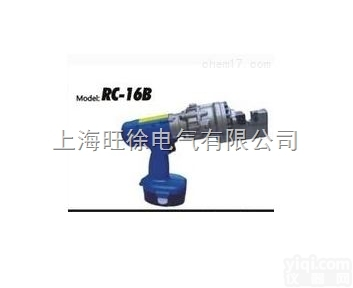 RC-16B <em>充电式</em>钢筋<em>切断</em>机<em>厂家</em>