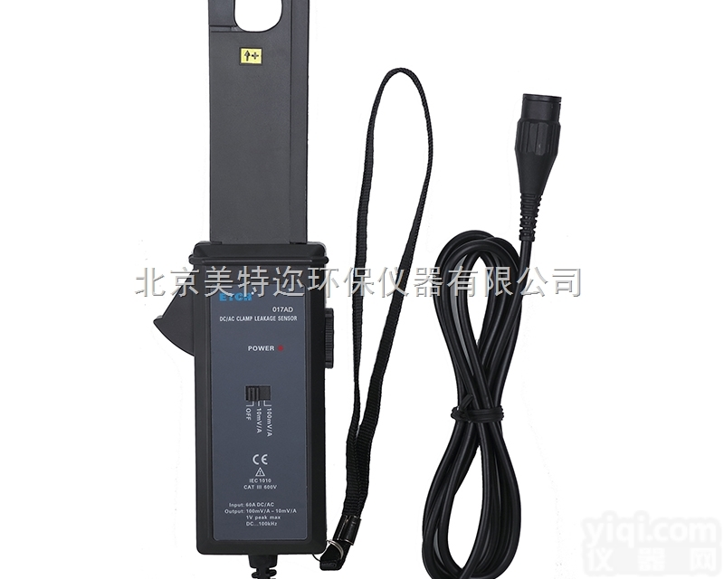 ETCR017AD<em>直流</em>/<em>交流</em>钳形漏电流传感器厂家直销