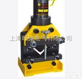 CAC-60液压<em>角钢</em><em>切断机</em> 大吨位角铁切断器 <em>角钢</em>切割机厂家