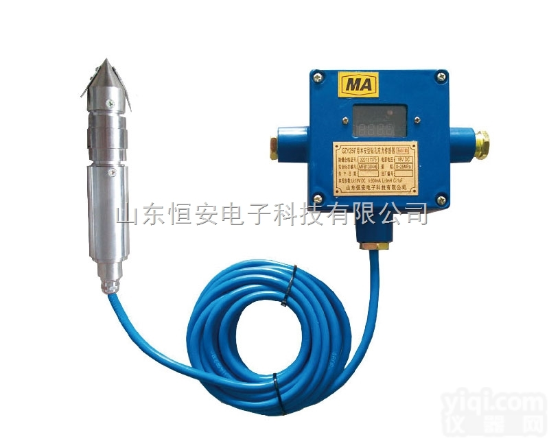 GZY25  <em>钻孔</em>应力传感器_GZY25矿用<em>本安</em>型<em>钻孔</em>应力传感器