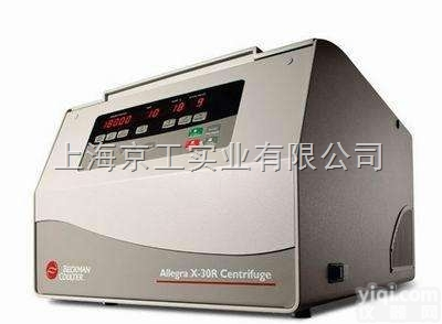 <em>贝克曼</em><em>库尔特</em>Allegra X-30系列<em>离心机</em>