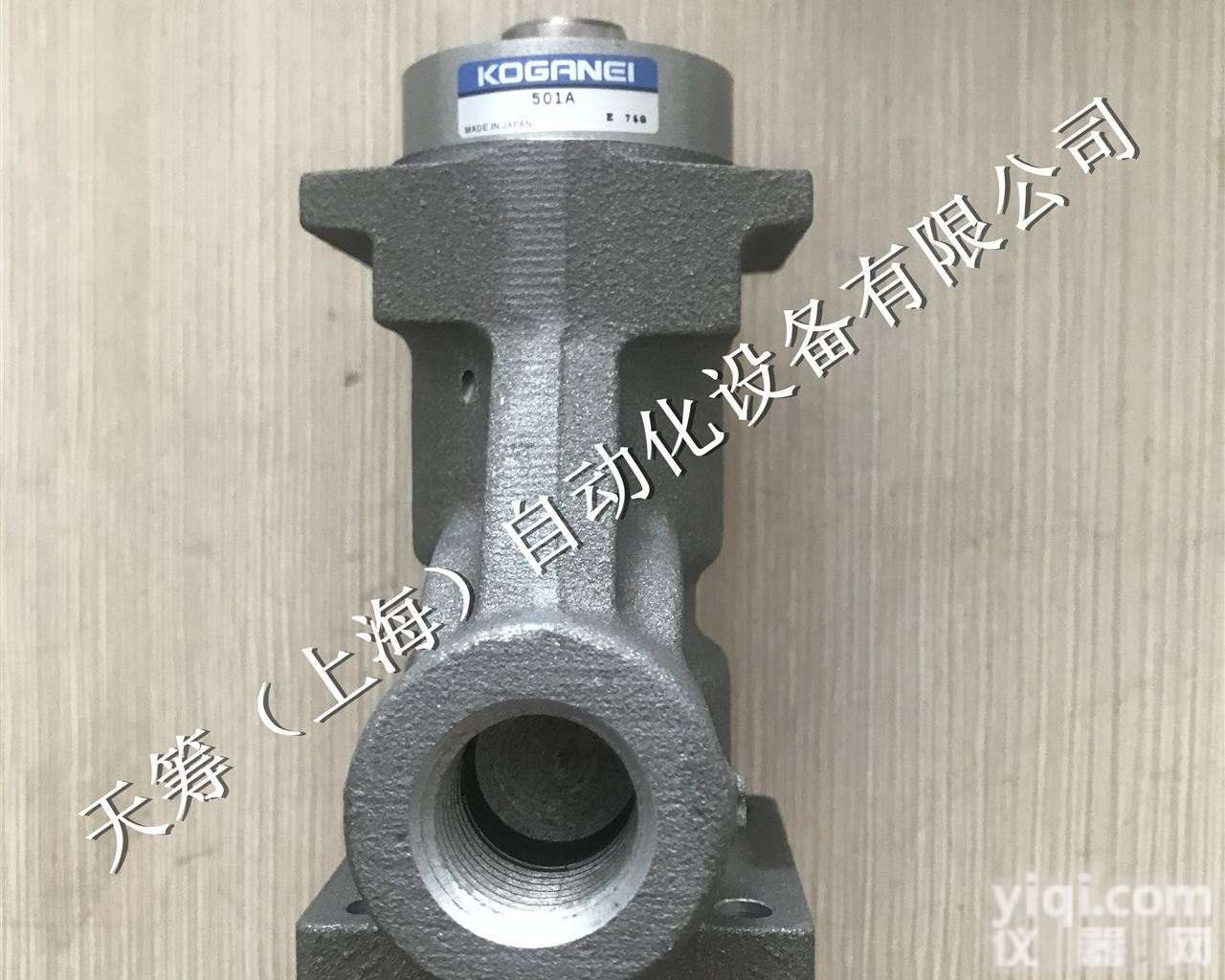 日本KOGANEI<em>小金井</em><em>电磁阀</em><em>气控阀</em>圆形空气动作阀501A