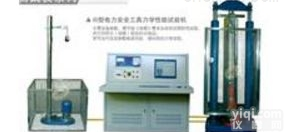 电力安全工具力学<em>性能</em>试验机<em>技术</em><em>参数</em>