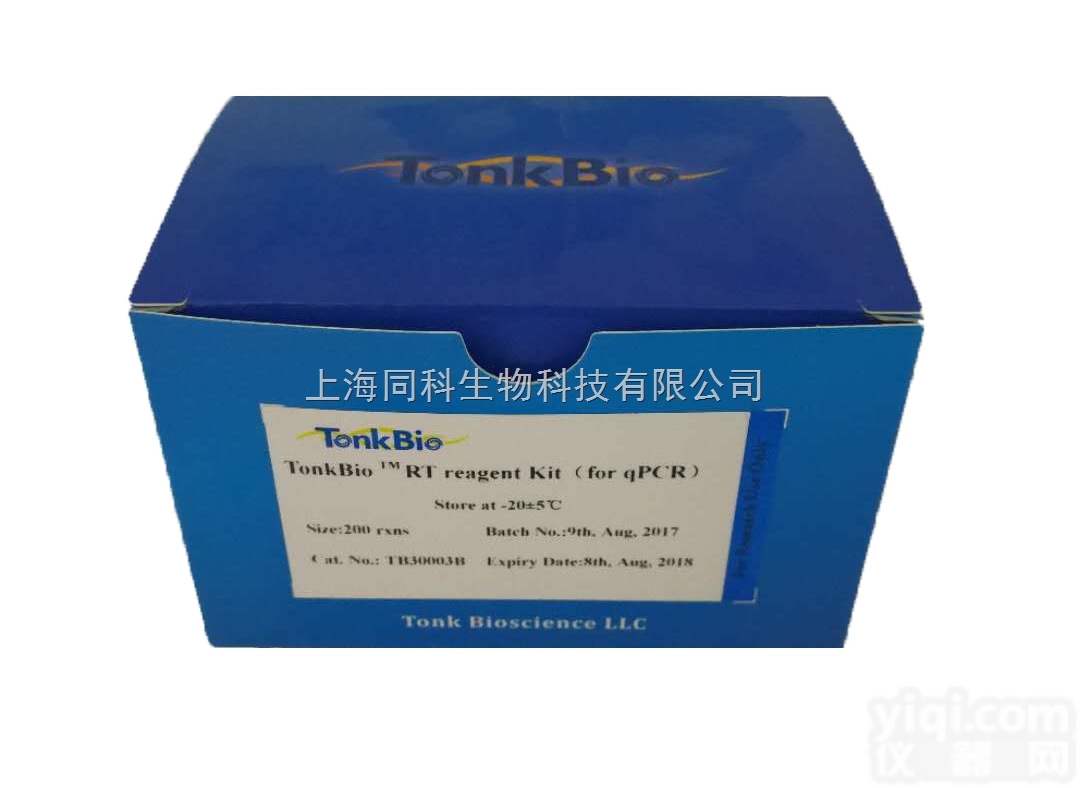 <em>TonkBio</em> RT <em>Reagent</em> Kit（for qPCR）技术服...