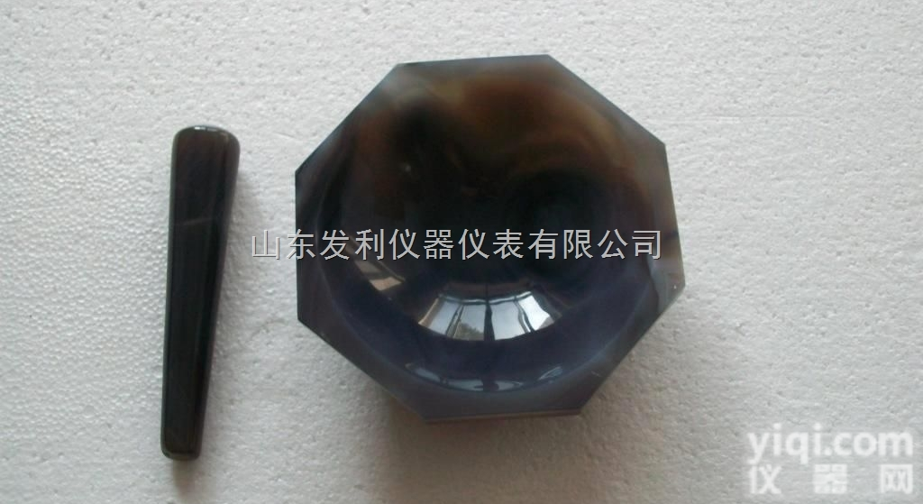 玛瑙<em>研钵</em>（天然<em>玛瑙石</em>）