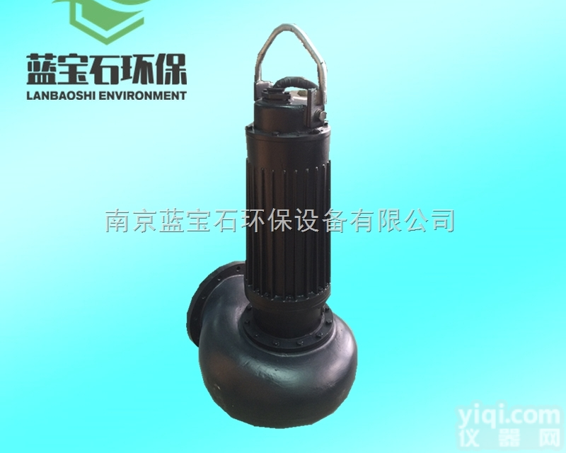 潜水<em>排污泵</em>AF100-2H双<em>绞刀</em>泵 刀头