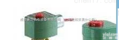EF8551G401MO  220/50  ASCO三位两通常闭式<em>电磁阀</em>，捷高<em>直接</em>式<em>电磁阀</em>
