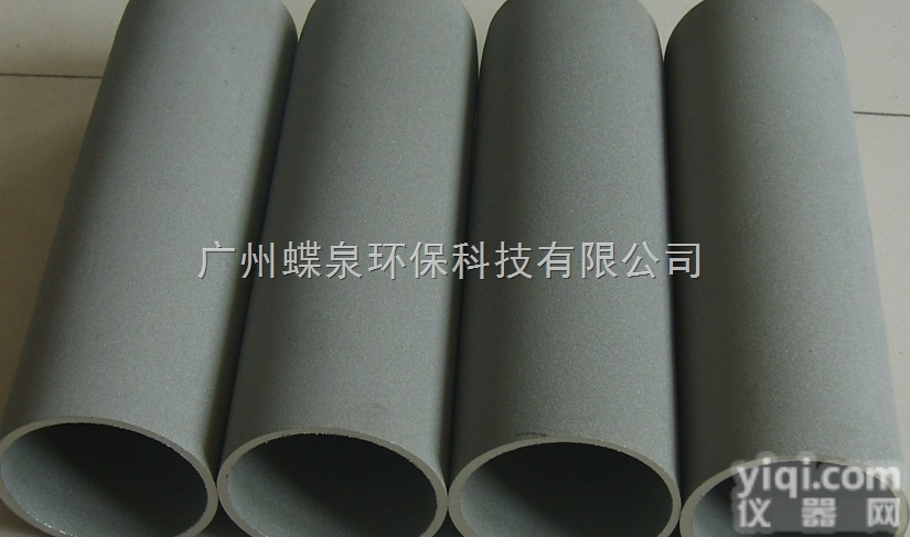 <em>微孔</em>钛曝气头<em>滤芯</em>