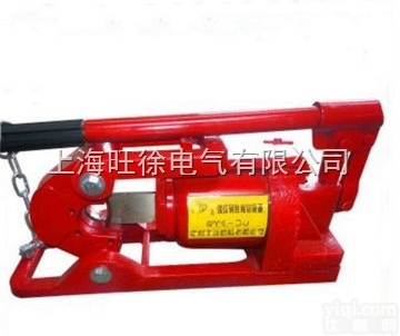 QY-30 QY-48<em>钢丝绳</em>切断器/<em>钢丝绳</em><em>切断机</em>/<em>钢丝绳</em>专用剪绳器厂家