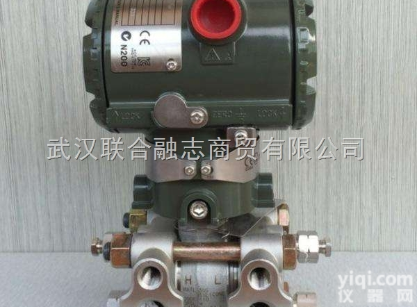 <em>EJA110A</em>-DMS-22NN  日本<em>横河</em>变送器<em>EJA110A</em>系列 选型报价