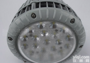 BAD85-M  <em>深圳</em>防水防尘灯BAD85-M，FAD-E <em>一体式</em>防眩灯