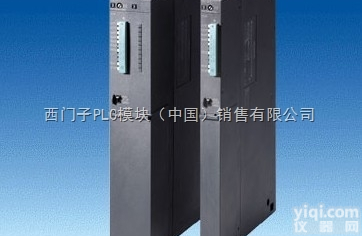 <em>西门子</em>数控<em>伺服系统</em><em>代理商</em>