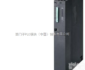 <em>西门子</em><em>安全型</em>模拟量输入模块代理商