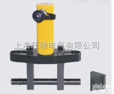 <em>液压</em><em>扩张器</em>上海旺徐<em>特价</em>供应厂家