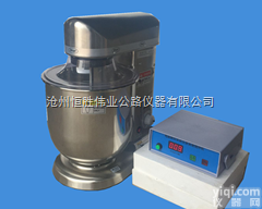 SYJ-10<em>水泥</em>压浆剂<em>高速</em><em>搅拌机</em>价格<em>水泥</em>压浆剂<em>高速</em><em>搅拌机</em>生产厂家