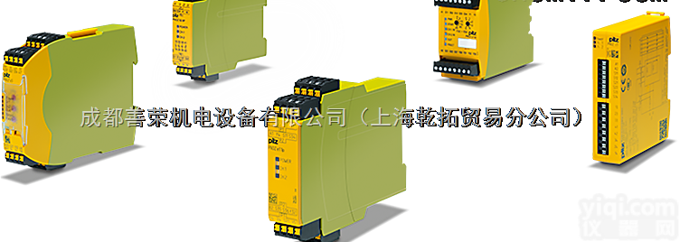 SP075S-MF2-016-1B1/  <em>德国</em>皮<em>尔兹</em>PILZ<em>安全</em>继电器/PNOZ<em>安全</em>继电器